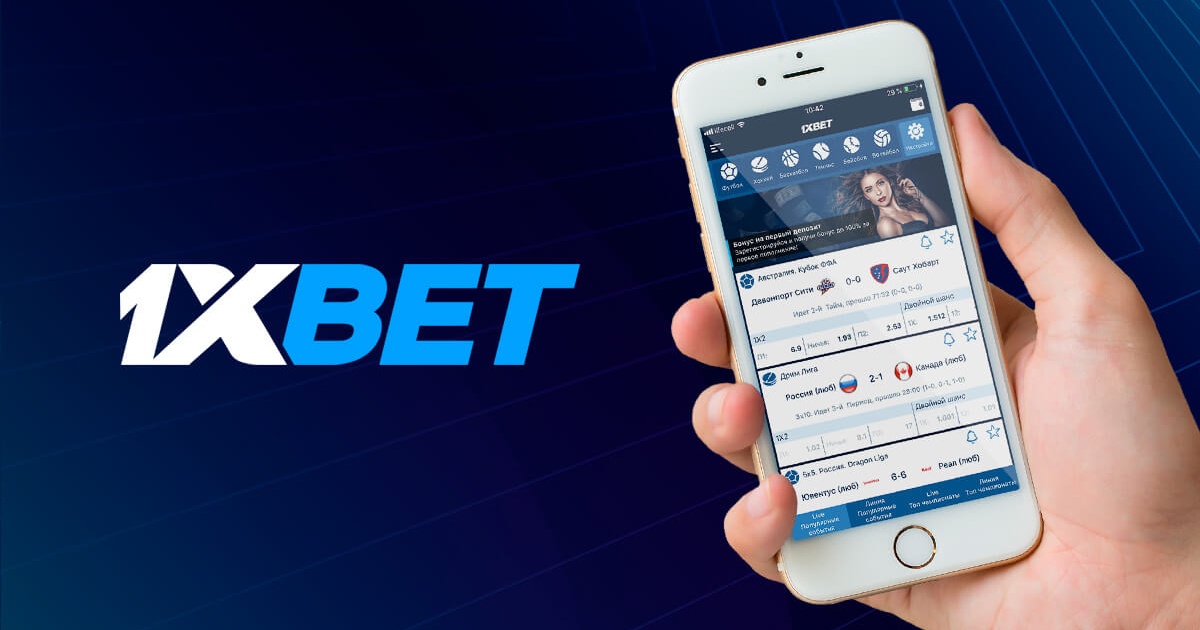 1xBet Malaysia Download APP - Your Guide to Easy Betting 44 1xBet Malaysia Download APP - Your Guide to Easy Betting 44